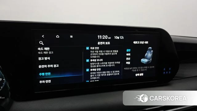Hyundai The New Palisade id 4976323 из Кореи 7