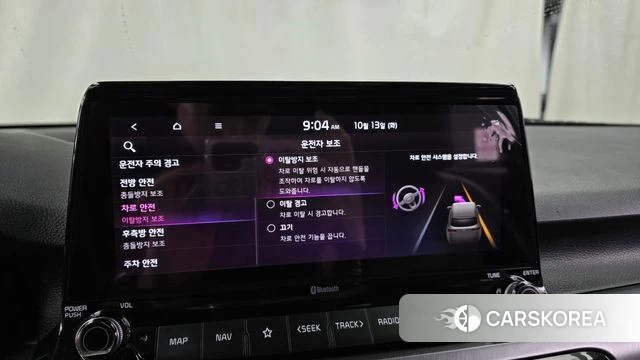 Kia Seltos id 4982690 из Кореи 7