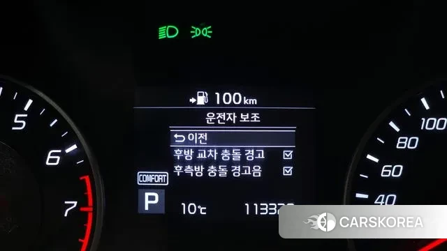 Kia Stinger id 3661578 из Кореи 7