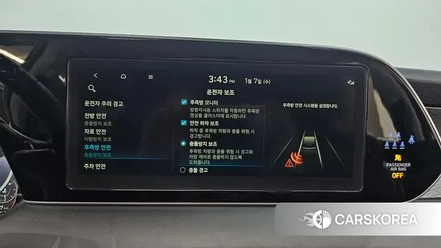 Hyundai Palisade id 3555977 из Кореи 7