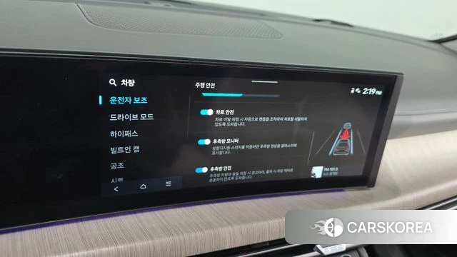 Hyundai Sonata D Edge (DN8) id 4630605 из Кореи 7