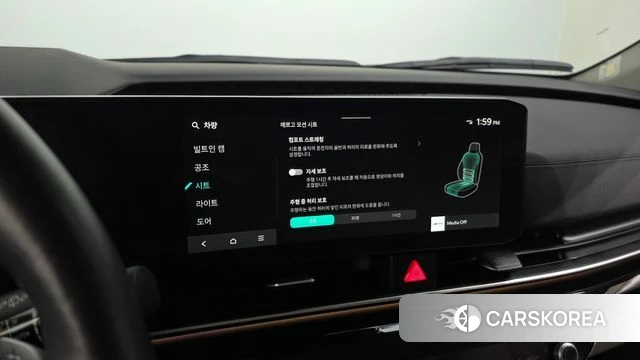 Kia The New Carnival 4th Generation id 4985637 из Кореи 7