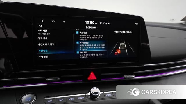 Hyundai The New Avante (CN7) id 4935113 из Кореи 7