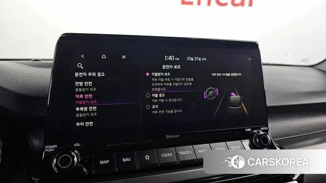 Kia Seltos id 5018227 из Кореи 7