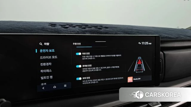 Hyundai Santa Fe (MX5) id 5026289 из Кореи 7