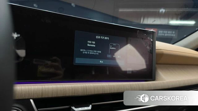 Hyundai Sonata D Edge Hybrid (DN8) id 4934726 из Кореи 7