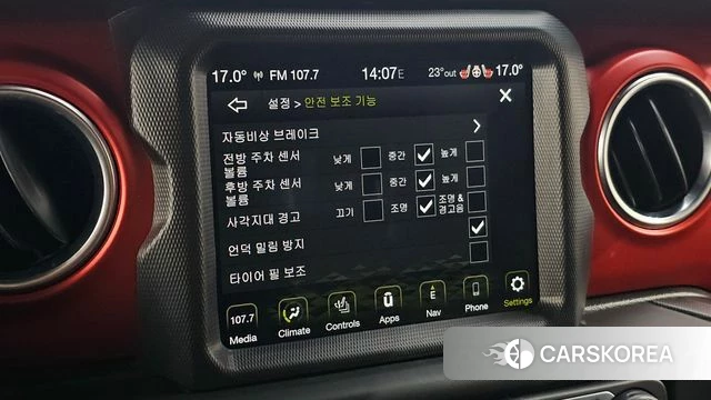 Jeep Wrangler (JL) id 4966698 из Кореи 7