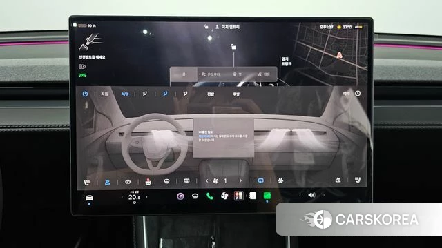 Tesla Model Y id 5010896 из Кореи 7