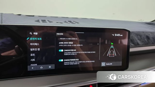 Kia The New Sorento 4th Generation id 4964946 из Кореи 7