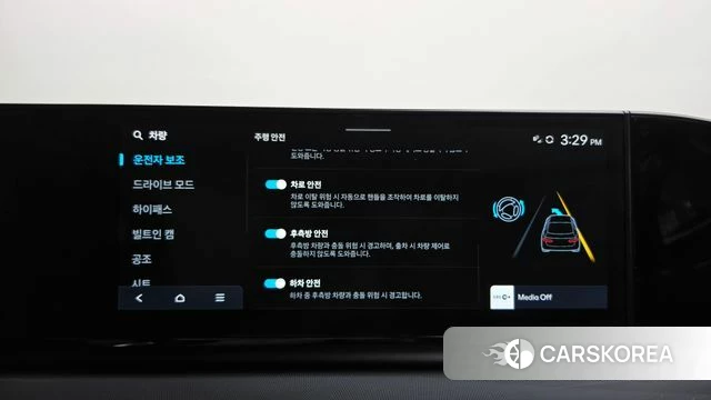 Hyundai Grandeur (GN7) id 4996505 из Кореи 7