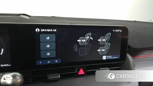 Hyundai The New Ionic 5 id 4853793 из Кореи 7