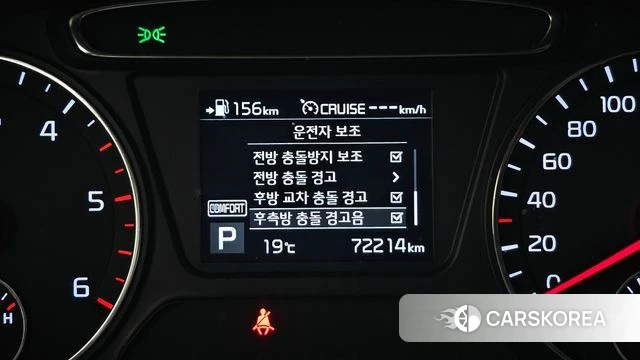 Kia The New Sorento id 5029491 из Кореи 7