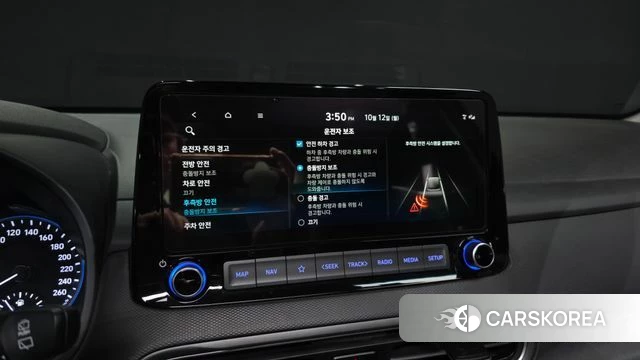 Hyundai The New Kona id 4976917 из Кореи 7