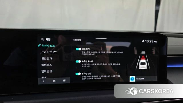 Kia The New K8 Hybrid id 5011334 из Кореи 7