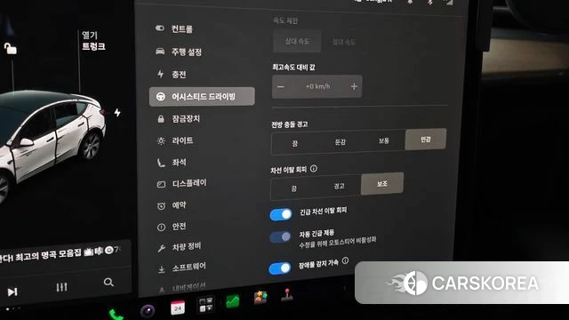 Tesla Model Y id 4625200 из Кореи 7