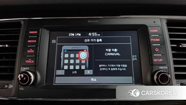 Kia The New Carnival id 4988280 из Кореи 7