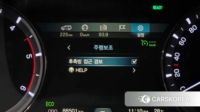 Ssangyong Rexton Sports id 4960380 из Кореи 7