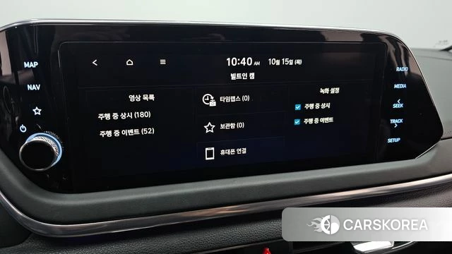 Hyundai Sonata (DN8) id 4991479 из Кореи 7