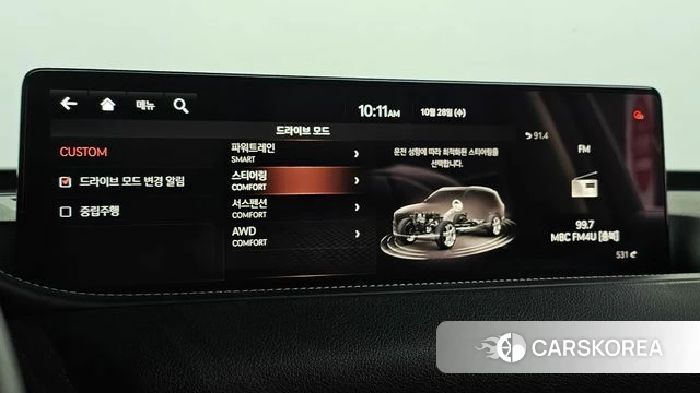 Genesis GV80 id 5048028 из Кореи 7