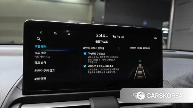 Hyundai The New Casper id 4767149 из Кореи 7