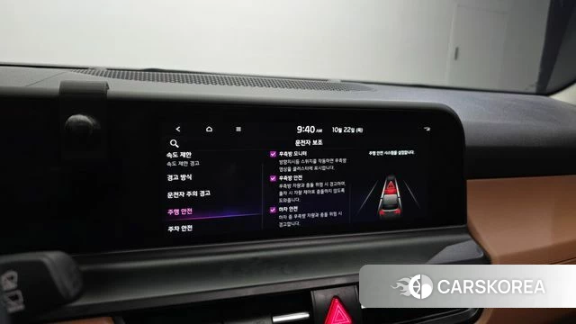 Kia The New Seltos id 5021912 из Кореи 7