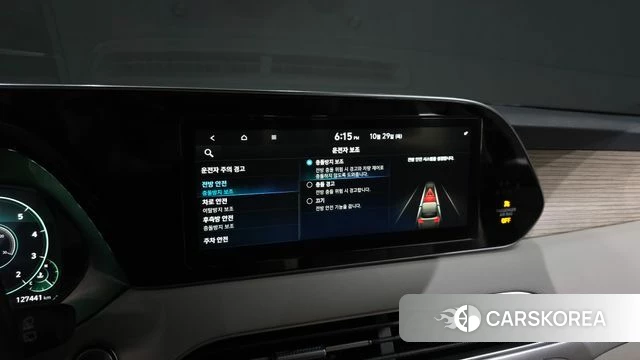 Hyundai Palisade id 5053990 из Кореи 7