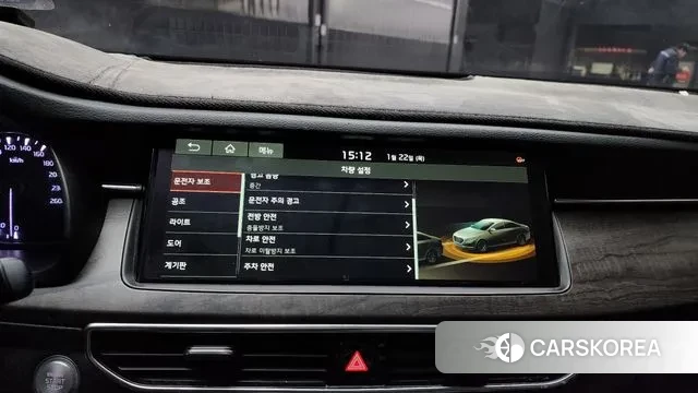 Kia K7 Premier id 3612260 из Кореи 7