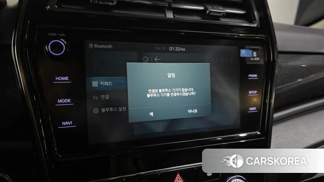 Ssangyong Tivoli Air id 4991200 из Кореи 7