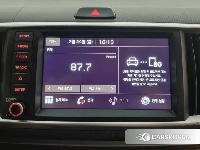 Kia The New Ray id 4952166 из Кореи 7