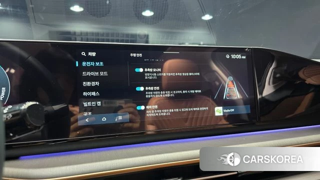 Hyundai Grandeur Hybrid (GN7) id 4834346 из Кореи 7