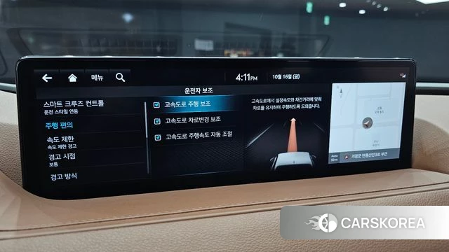 Genesis G80 (RG3) id 4997281 из Кореи 7