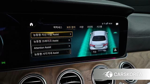 Mercedes-Benz E-Class W213 id 4976812 из Кореи 7