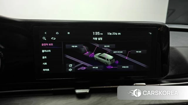 Kia Carnival 4th generation id 5012081 из Кореи 7