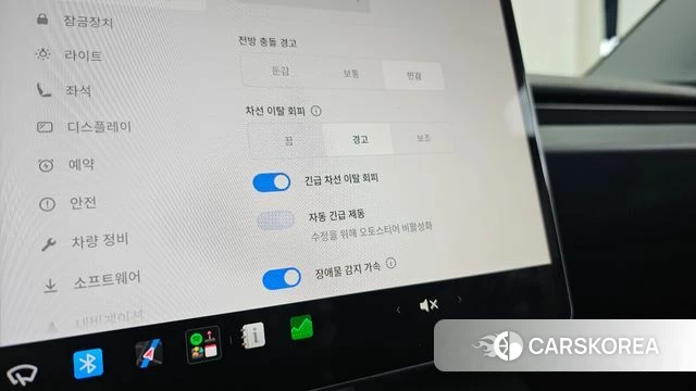 Tesla Model 3 id 4916593 из Кореи 7