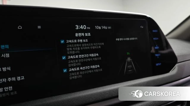 Hyundai Sonata (DN8) id 4986526 из Кореи 7
