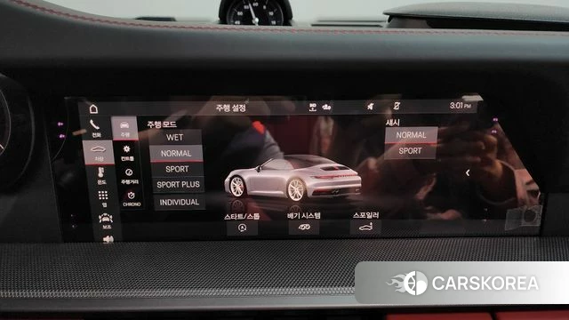 Porsche 911(992) id 4754896 из Кореи 7
