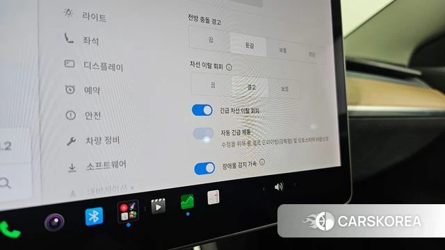 Tesla Model 3 id 4754959 из Кореи 7