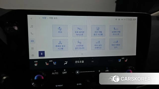 Lexus NX350h Second generation id 5011379 из Кореи 7