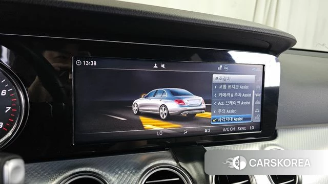 Mercedes-Benz E-Class W213 id 4923509 из Кореи 7