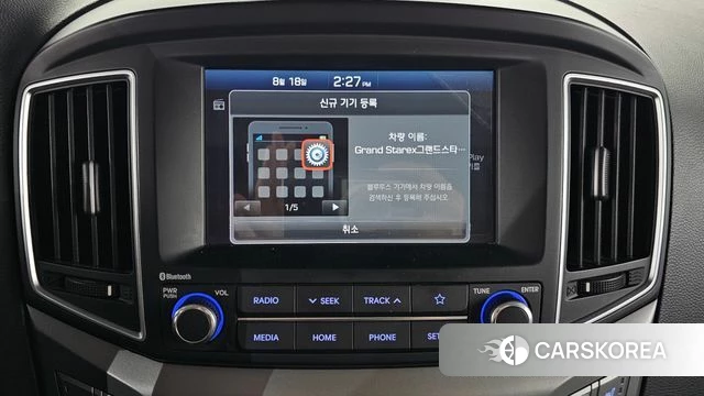 Hyundai The New Grand Starex id 4708496 из Кореи 7