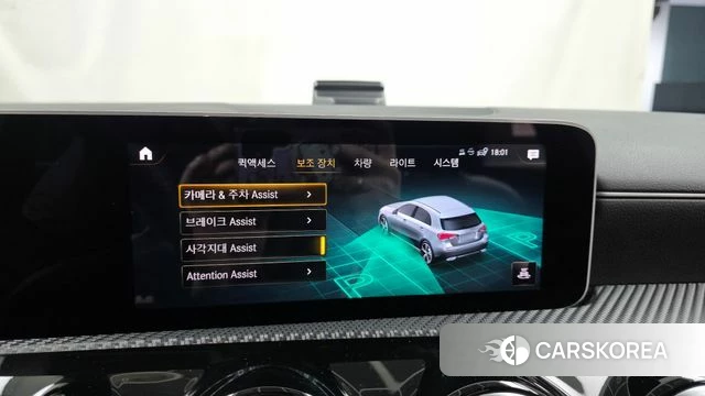 Mercedes-Benz A-Class W177 id 5035418 из Кореи 7