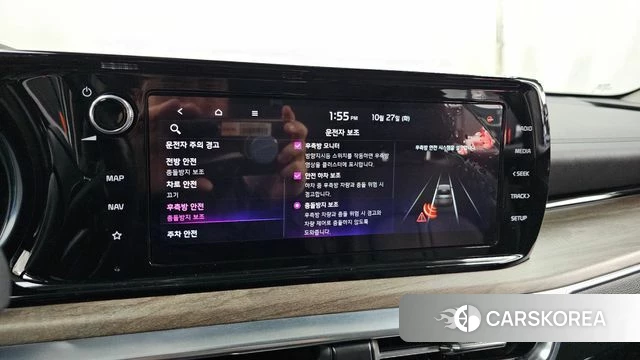 Kia K5 Hybrid 3rd Generation id 5041523 из Кореи 7