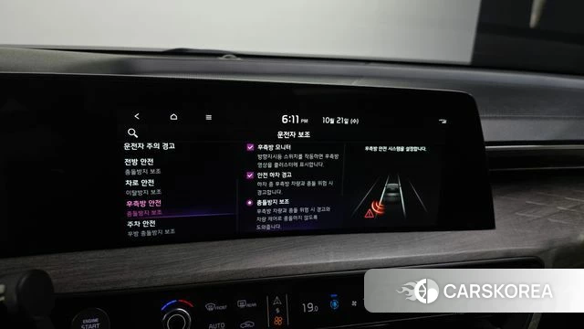 Kia K8 id 5017898 из Кореи 7