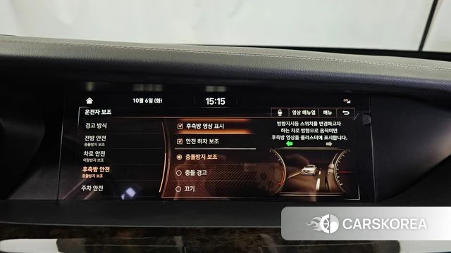 Genesis G90 id 4952838 из Кореи 7