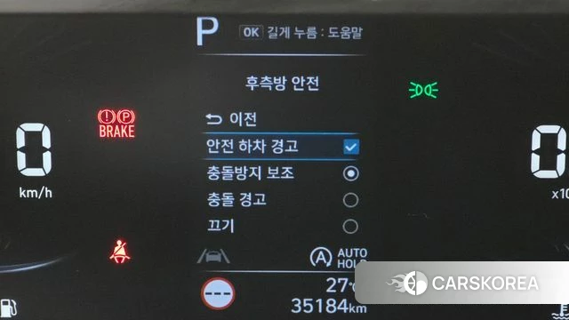 Hyundai Staria id 4976318 из Кореи 7