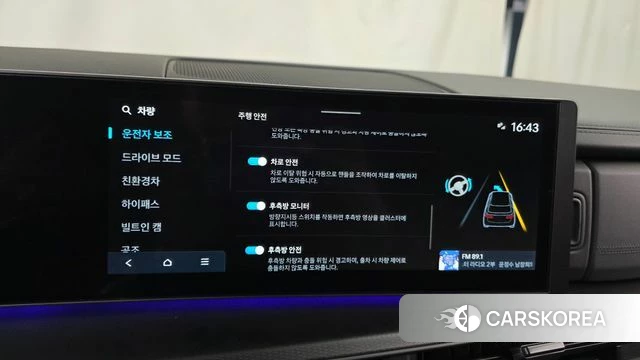 Hyundai Santa Fe (MX5) id 5025828 из Кореи 7