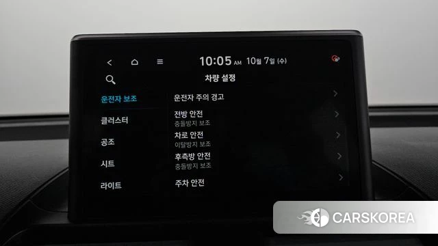 Hyundai Casper id 4958628 из Кореи 7