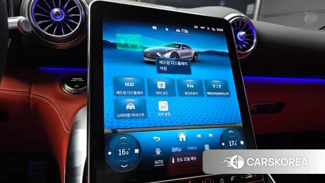 Mercedes-Benz AMG GT C192 id 4974718 из Кореи 7