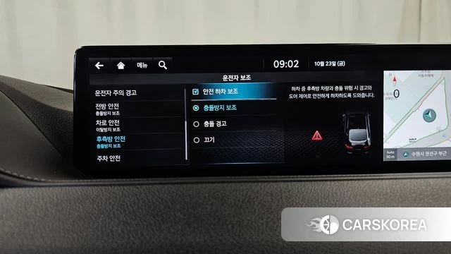 Genesis G80 (RG3) id 5026842 из Кореи 7