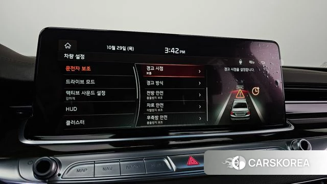 Kia More K9 id 5054153 из Кореи 7
